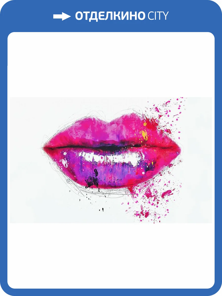 3D Фотообои Artegrafico «Яркие губки» ART010 песок фото 2