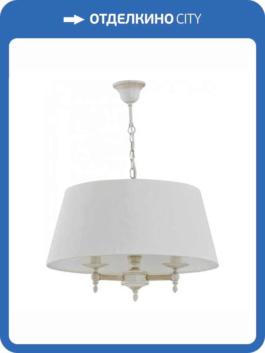 Подвесная люстра Alfa Roksana 18534 фото 2