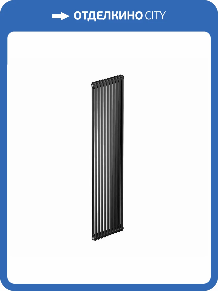 Стальной трубчатый радиатор отопления Rifar TUBOG TUB 2180-10-AN (Антрацит) фото 3