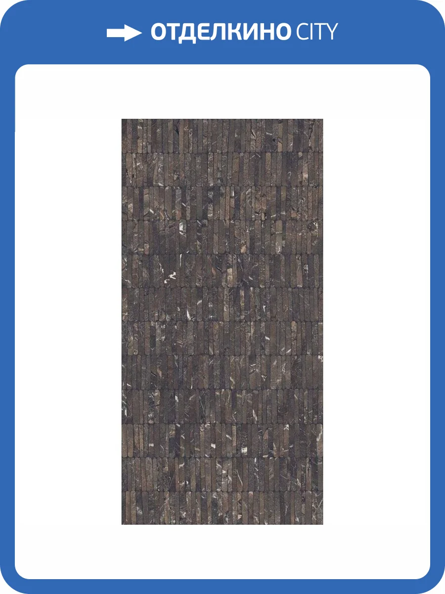 Керамогранит Flaviker Supreme Memories PF60013289 Medley Breccia Nat R 60x120 фото 9