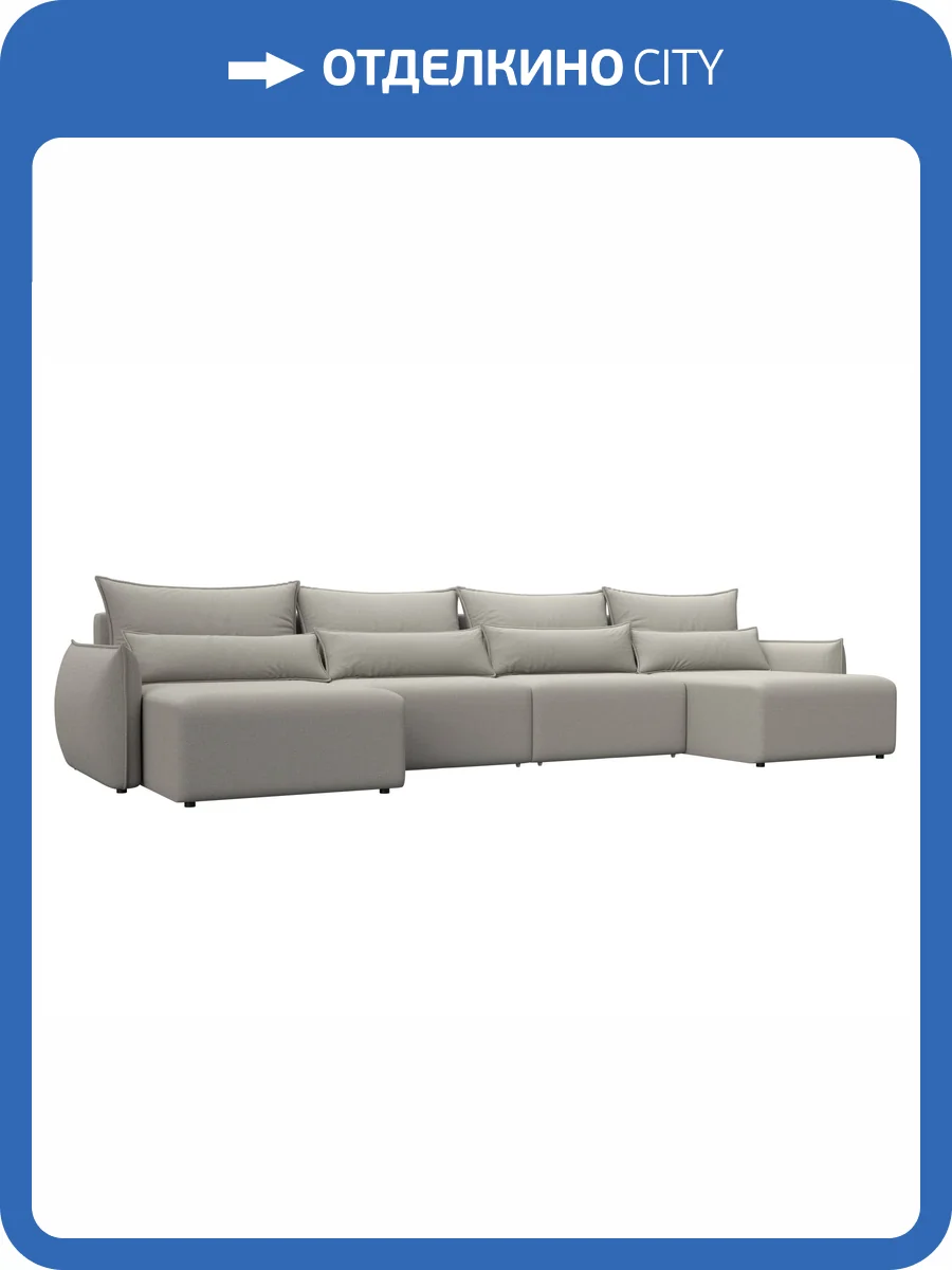 П-образный диван Лига Диванов Лига-051 НПБ Лонг 128685 амур 02 бежевый фото 10