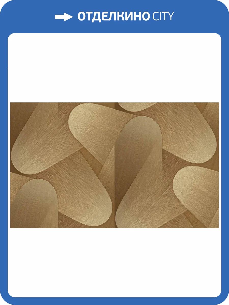 Обои Erismann Elysium 12231-30 фото 2