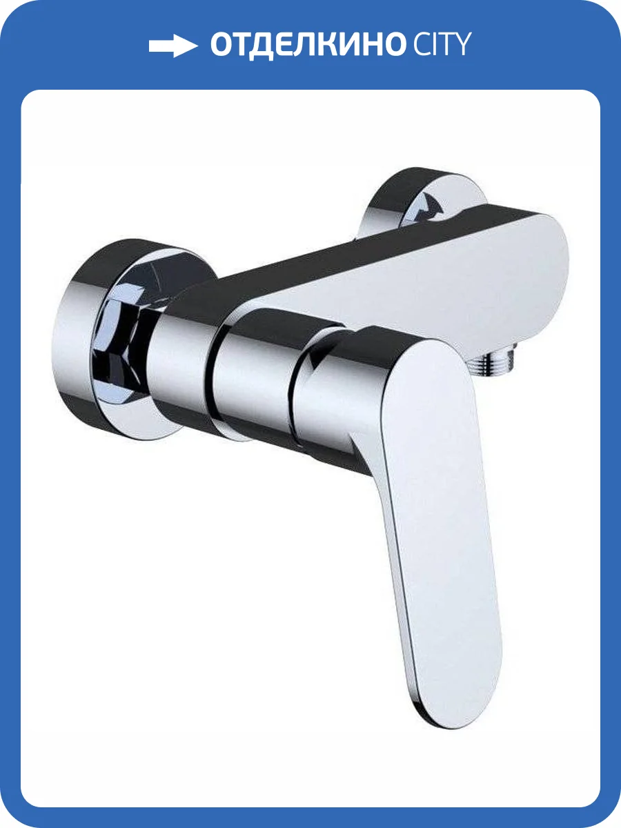 Смеситель для душа Clever Vogue Elegance 61390 фото 3