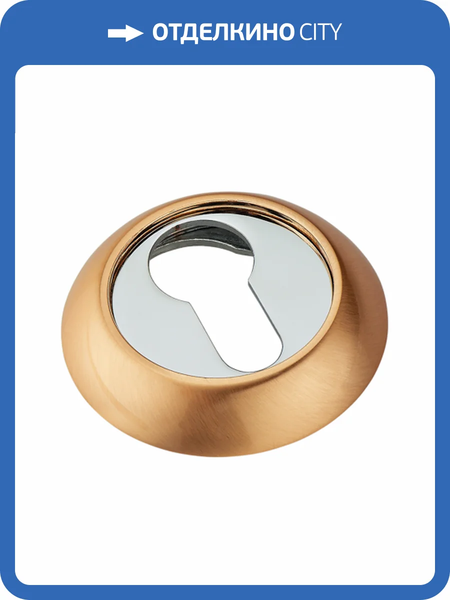 Накладка на цилиндр Adden Bau SC 001, золото фото 2