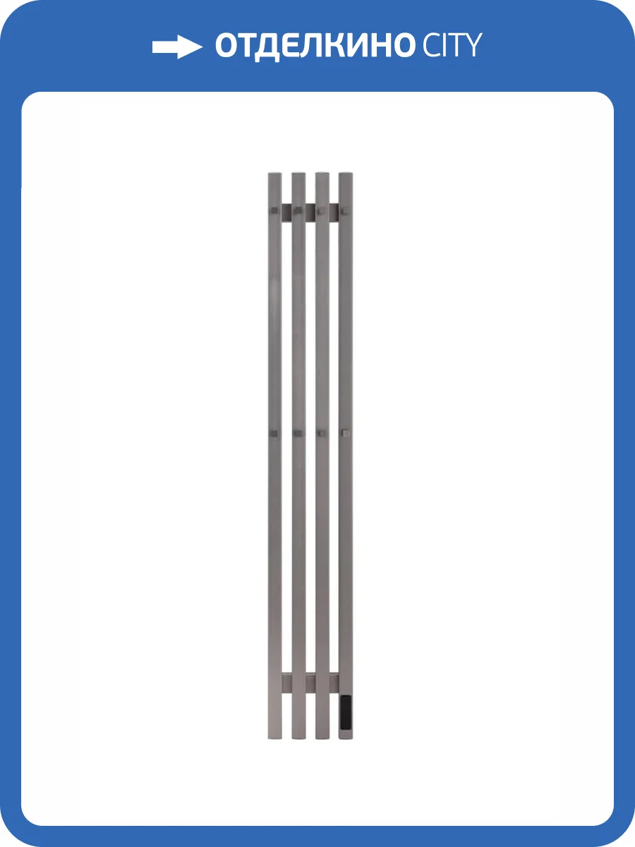 Полотенцесушитель электрический Comfysan Alto-K 018177 EC-4 120/18 никель, гальваника фото 5