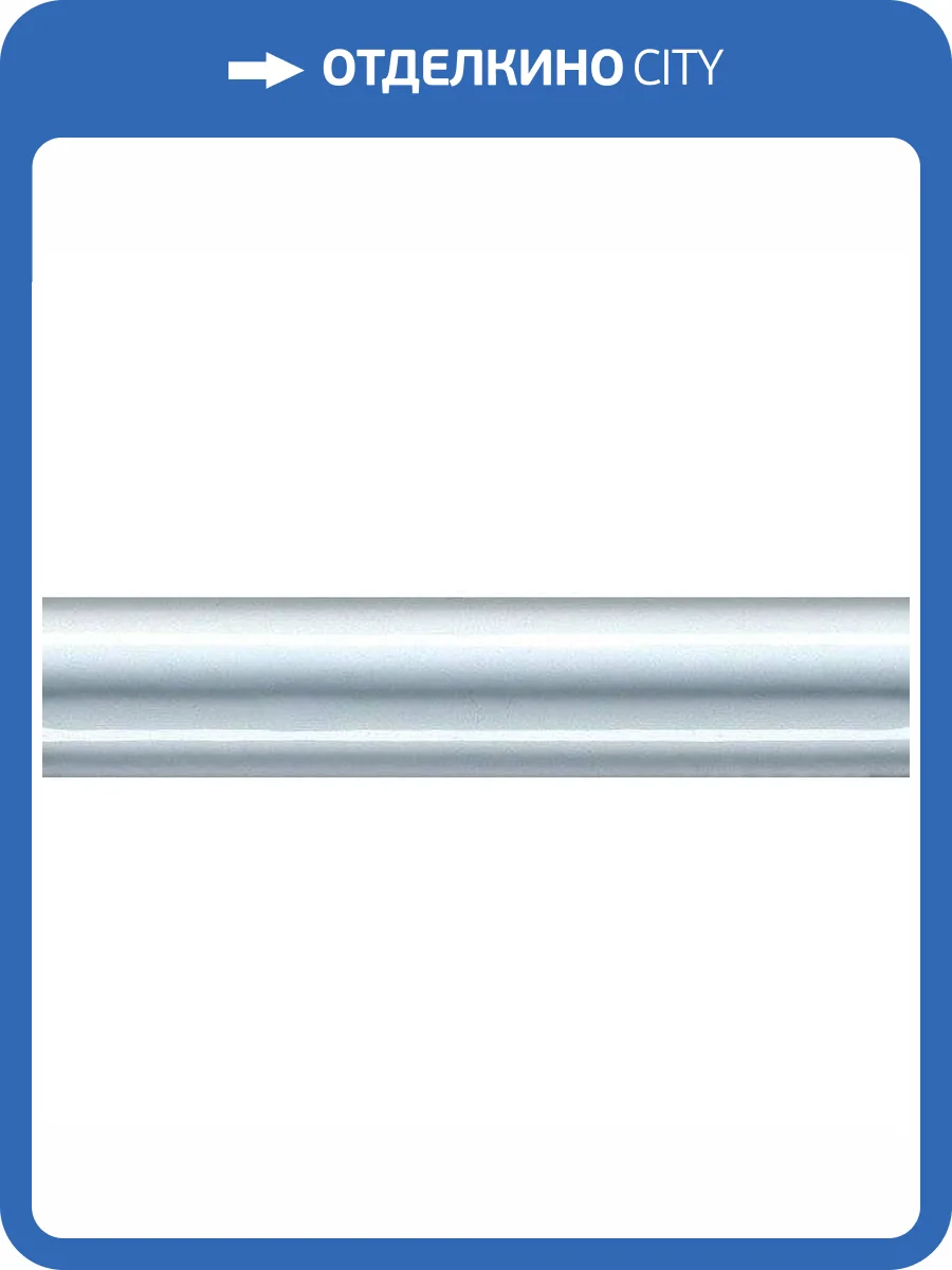 Бордюр Kerama Marazzi Авеллино BLD007 Багет Голубой 3x15 фото 2