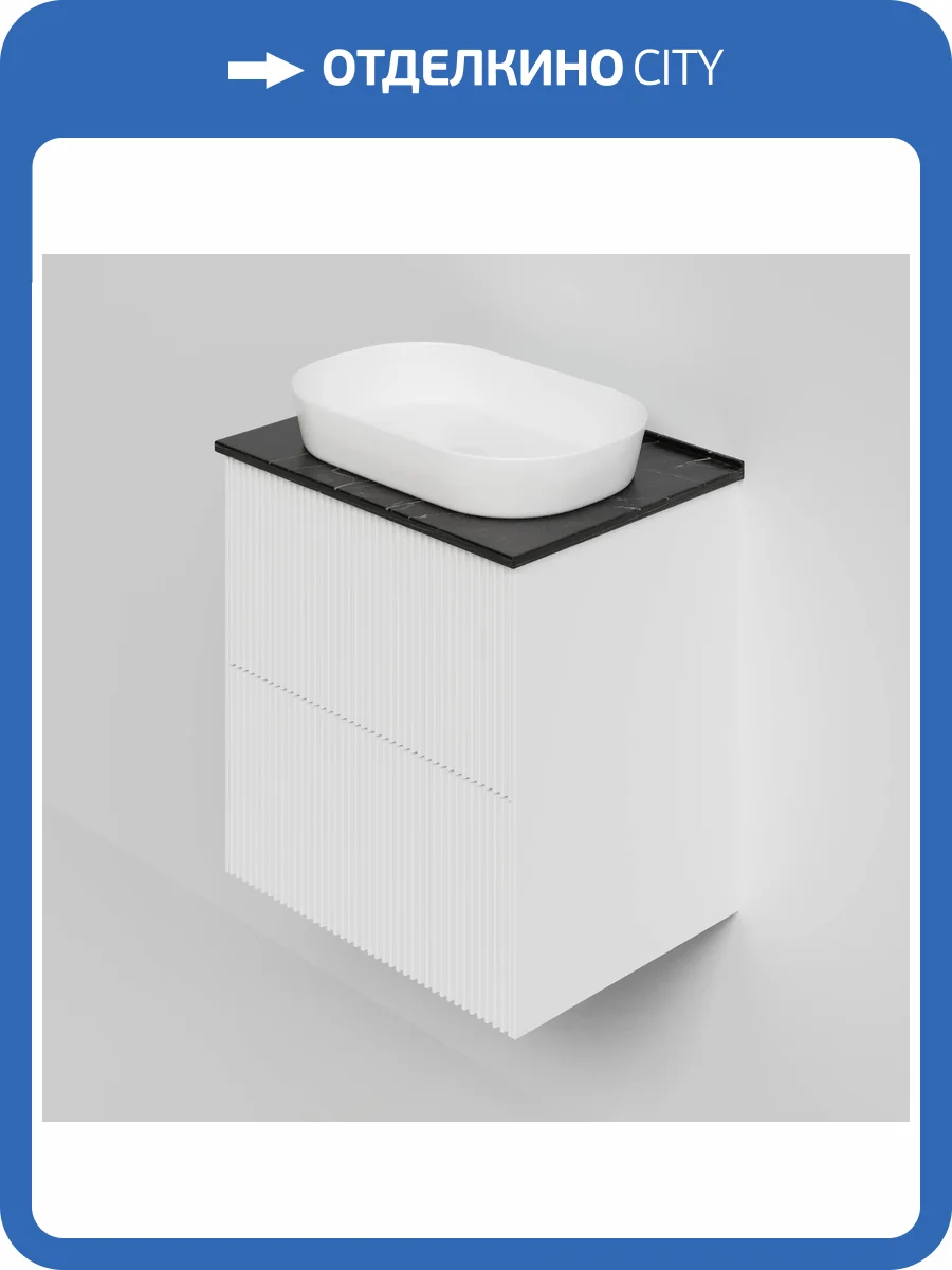 Тумба с раковиной La Fenice Terra Twin Bianco NFNC-01-TER-B-60-2-3-GL-GB белая матовая, 60 см фото 5