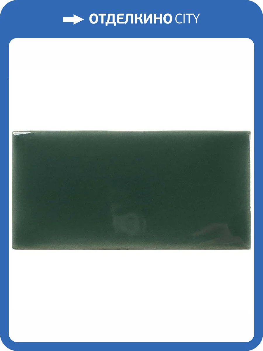 Керамическая плитка WOW Fayenza 127002 Royal Green 6.25x12.5 фото 3