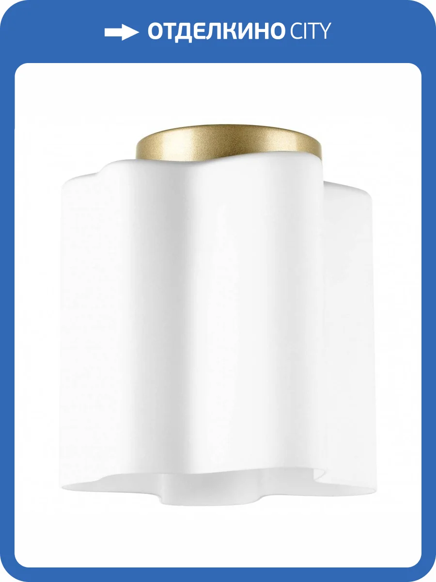 Потолочный светильник Lightstar Nubi 802013 фото 4