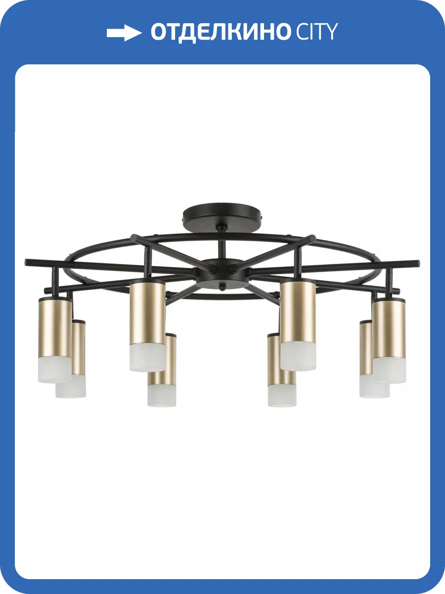 Потолочная люстра Lightstar Rullo LR7184081 фото 5