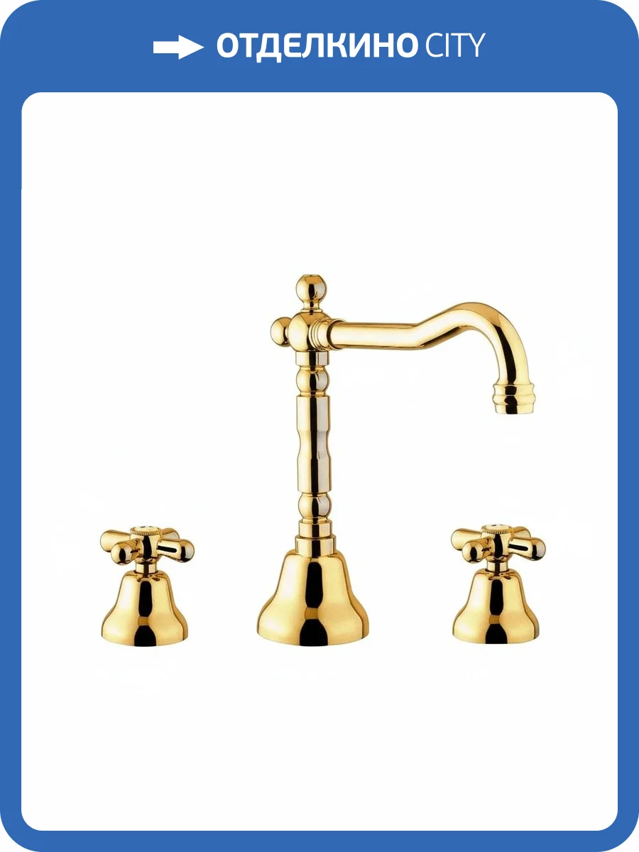 Смеситель для раковины Webert Armony AM750202010 золотой фото 3