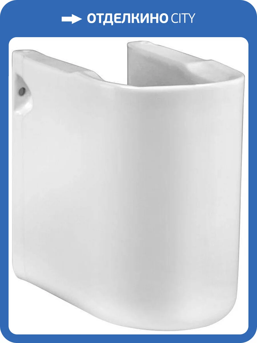 Полупьедестал AM.PM Like C804970WH фото 4