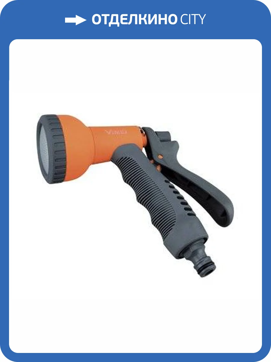 Пистолет Belamos душ с мягкой ручкой фото 2