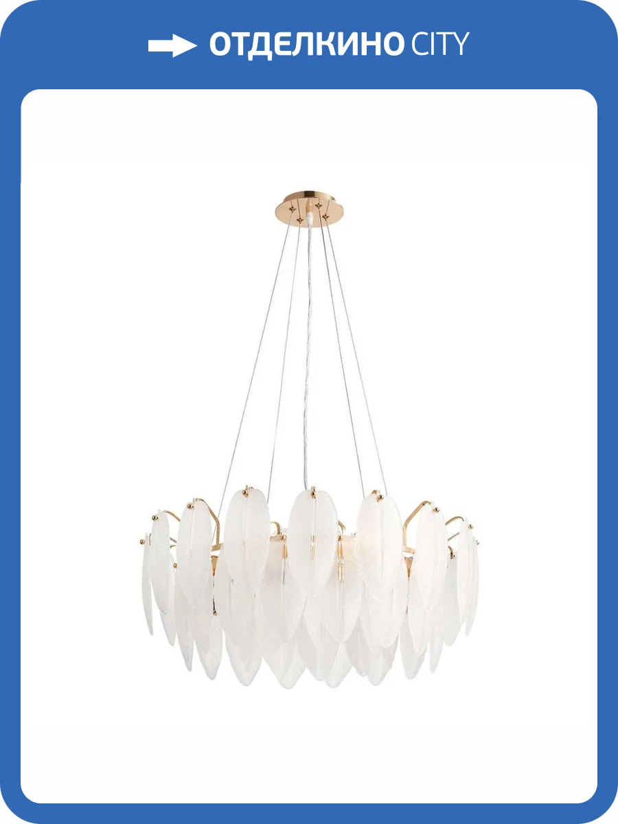 Подвесная люстра Modelux ML.20202.8 GD фото 6