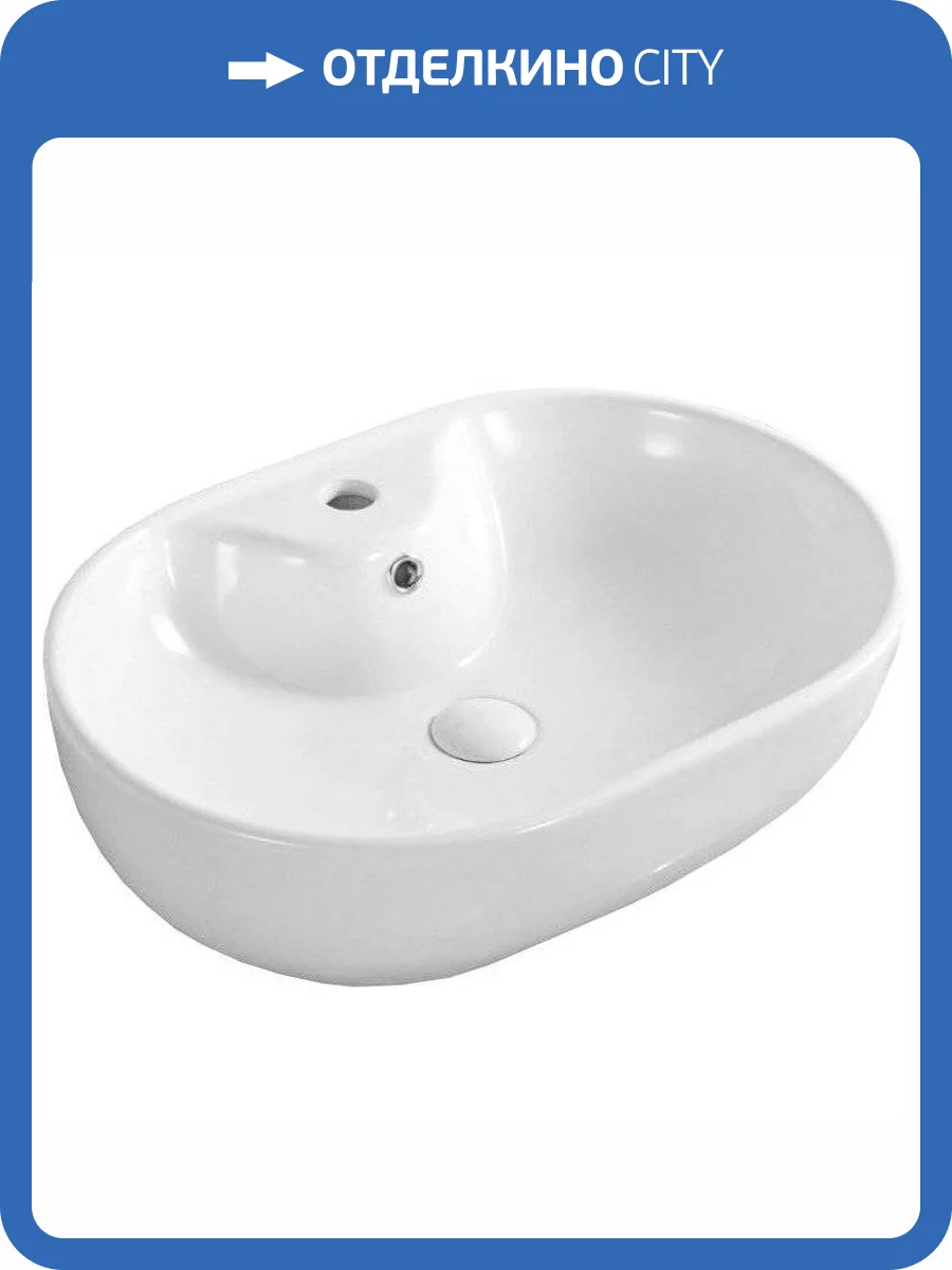 Раковина BelBagno BB1151 накладная, 60 см фото 4