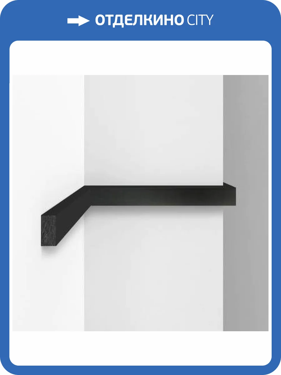 Молдинг DECOMASTER D047-116 290x1x2 фото 3