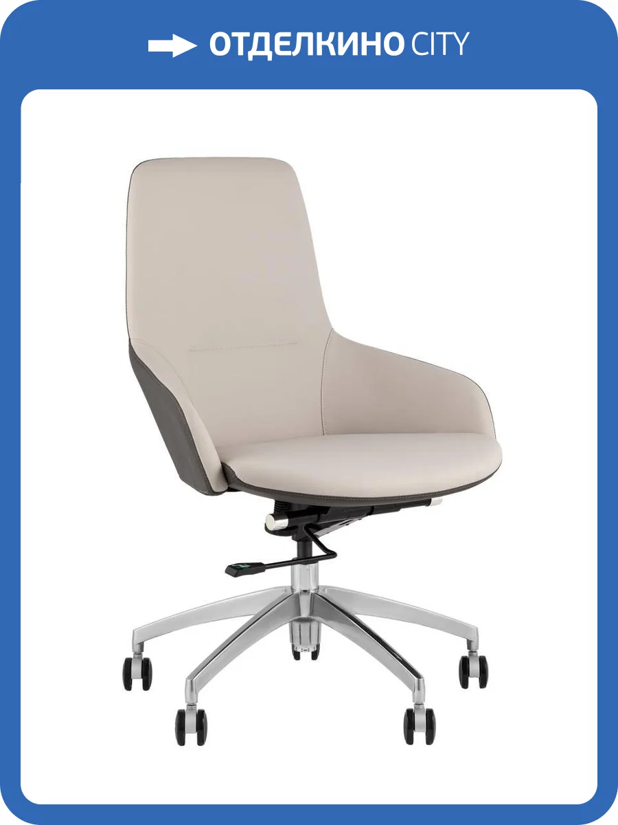 Кресло компьютерное Stool Group TopChairs Soulo A308-A 8371-12/1 светло-серый, серый фото 9