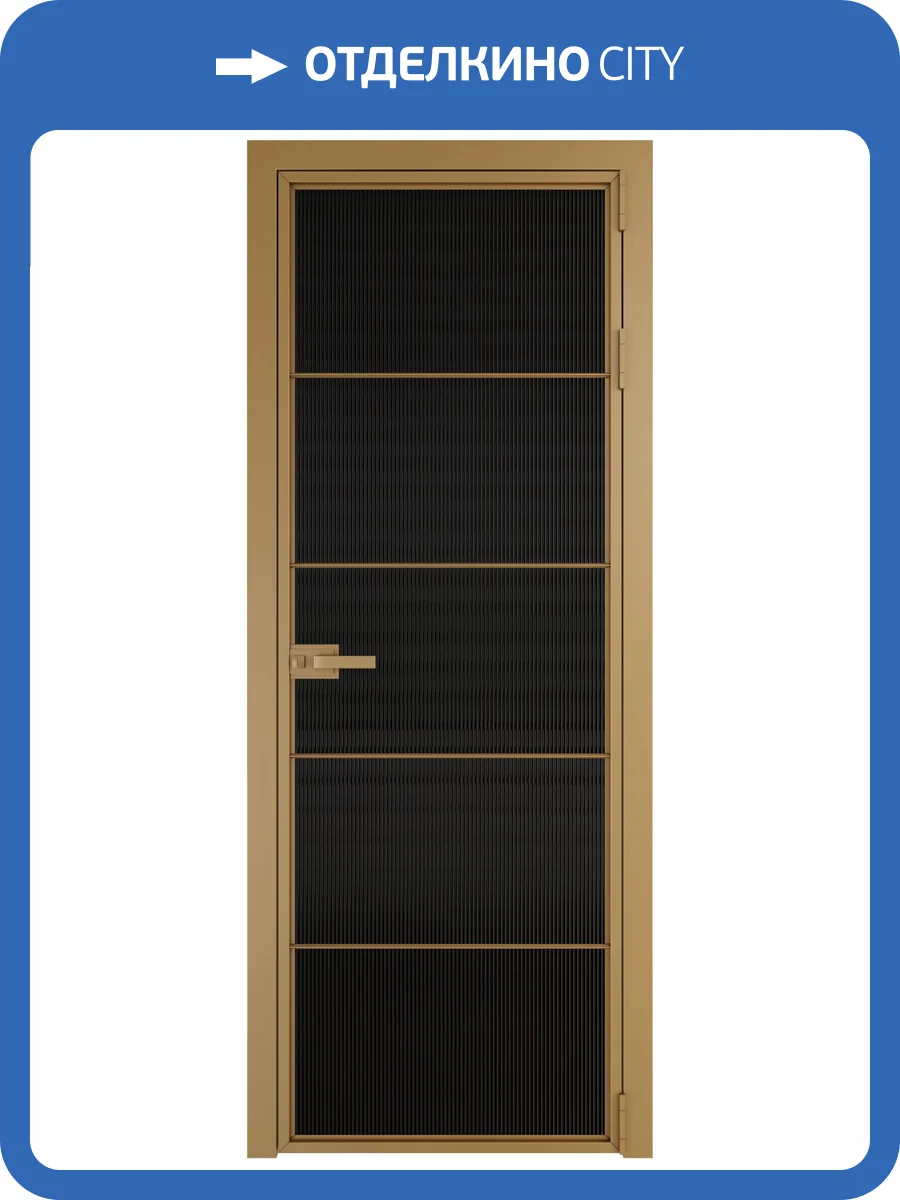 Межкомнатная дверь Profil Doors 5 AX цвет профиля Золото, стекло безопасное 6 мм мору черный 700x2000 фото 2