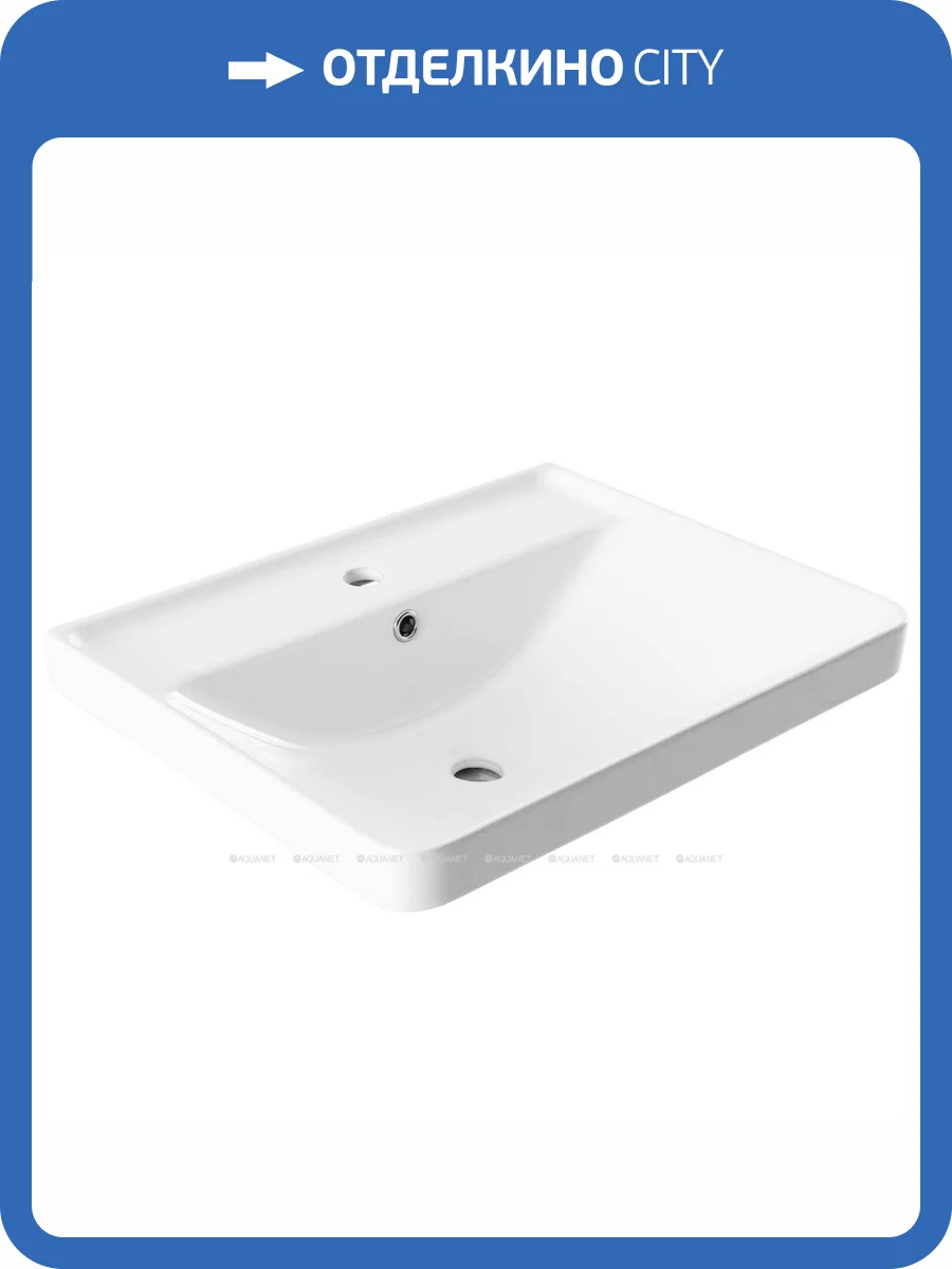 Раковина Aquanet Ирис-Т 00346264 60 см фото 5