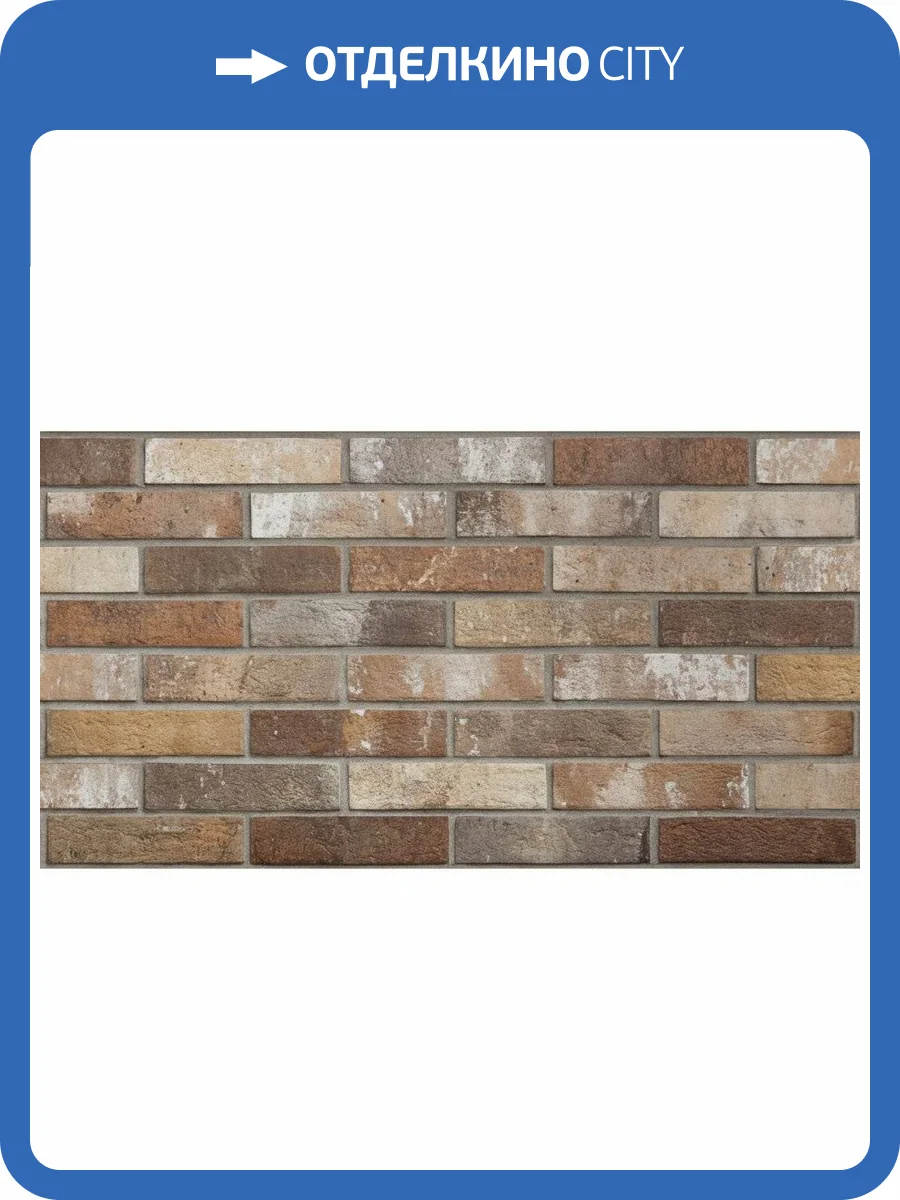 Керамогранит Rondine Group RHS London J85877 Brick Multicolor 6x25 фото 2