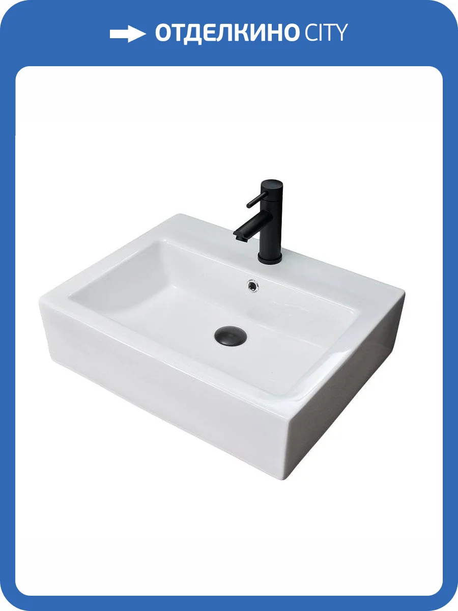 Раковина Gid Geométrico 51216 N9157 57 см фото 5