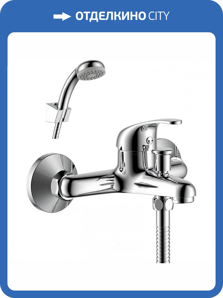 Смеситель для ванны Rossinka Y Y35-31 фото 3