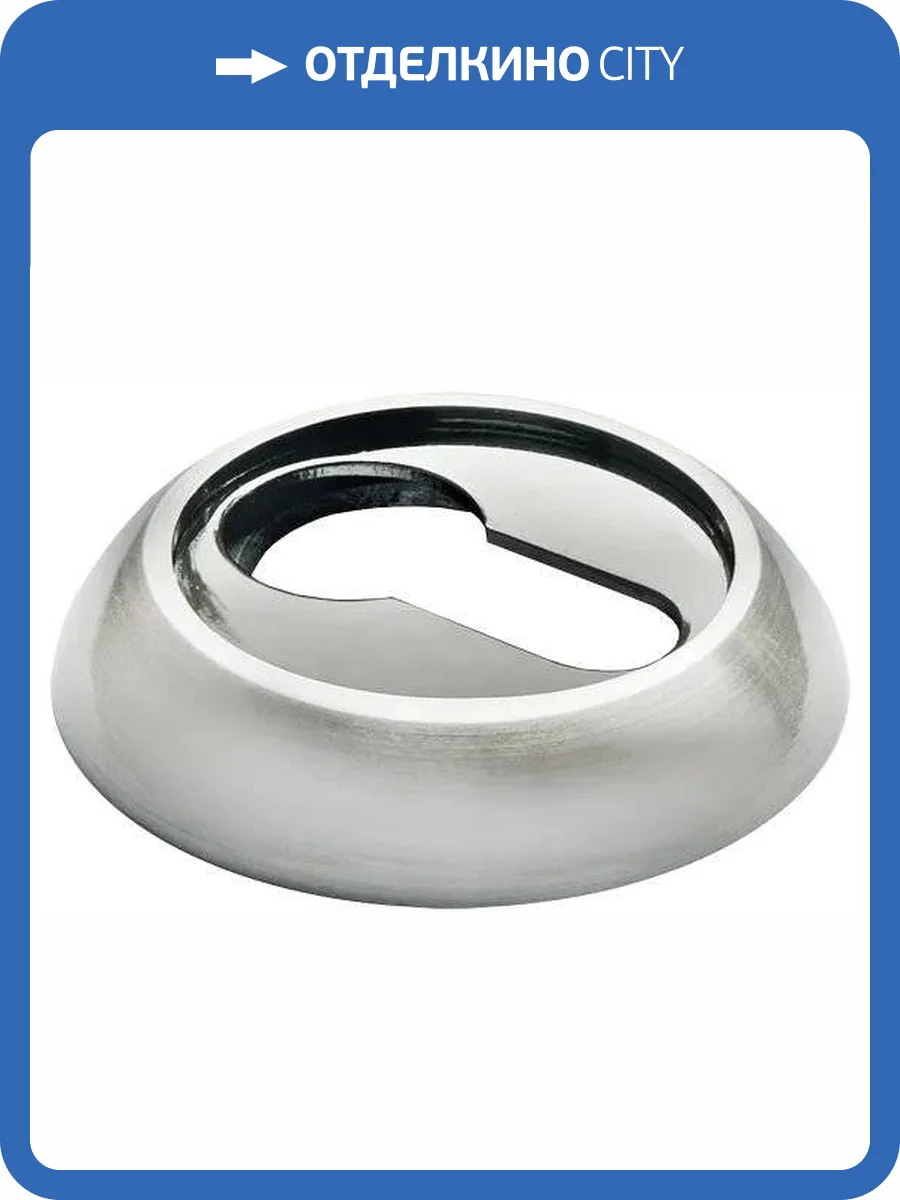 Дверная накладка Morelli MH-KH SN/BN белый никель/черный никель, под евроцилиндр фото 3