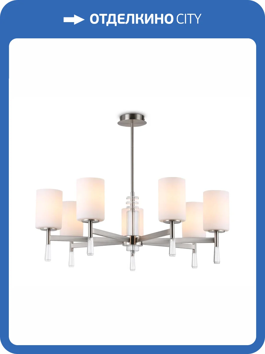 Подвесной светильник Ambrella light High Light LH56253 фото 7