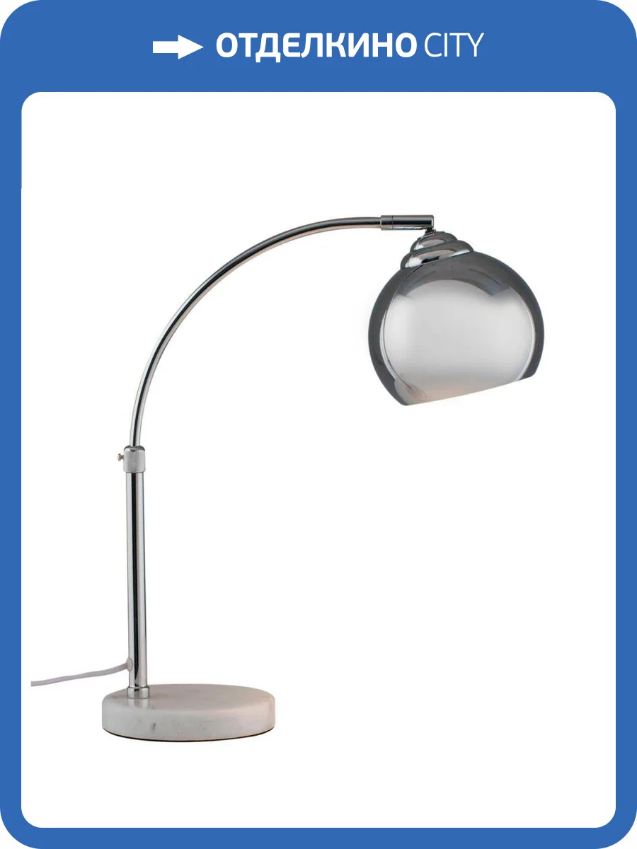 Лампа настольная Moderli Arco V11339-1T фото 5