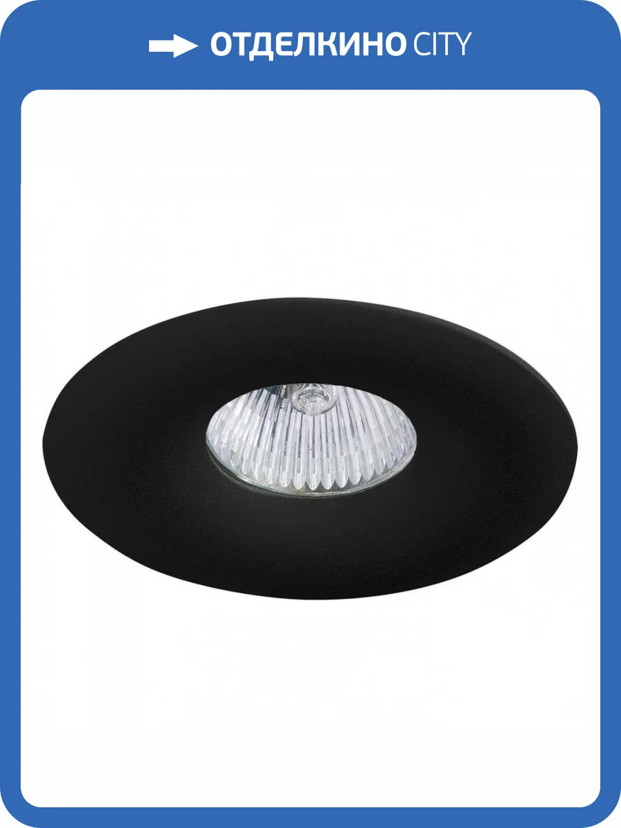 Встраиваемый светильник Lightstar Levigo 010017 фото 4