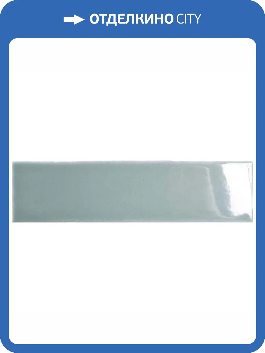 Керамическая плитка Dna Tiles Eclat 126140 Blue 7.5x30 фото 3