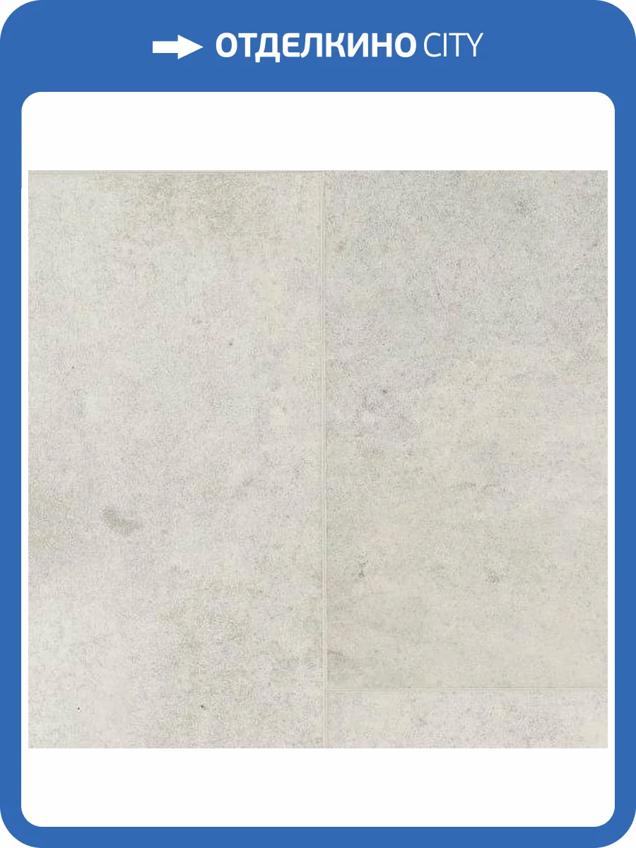 SPC Ламинат Alpine Floor Stone Mineral Core 4/43 4V ECO 4-24 Зион 609.6x304.8 фото 2