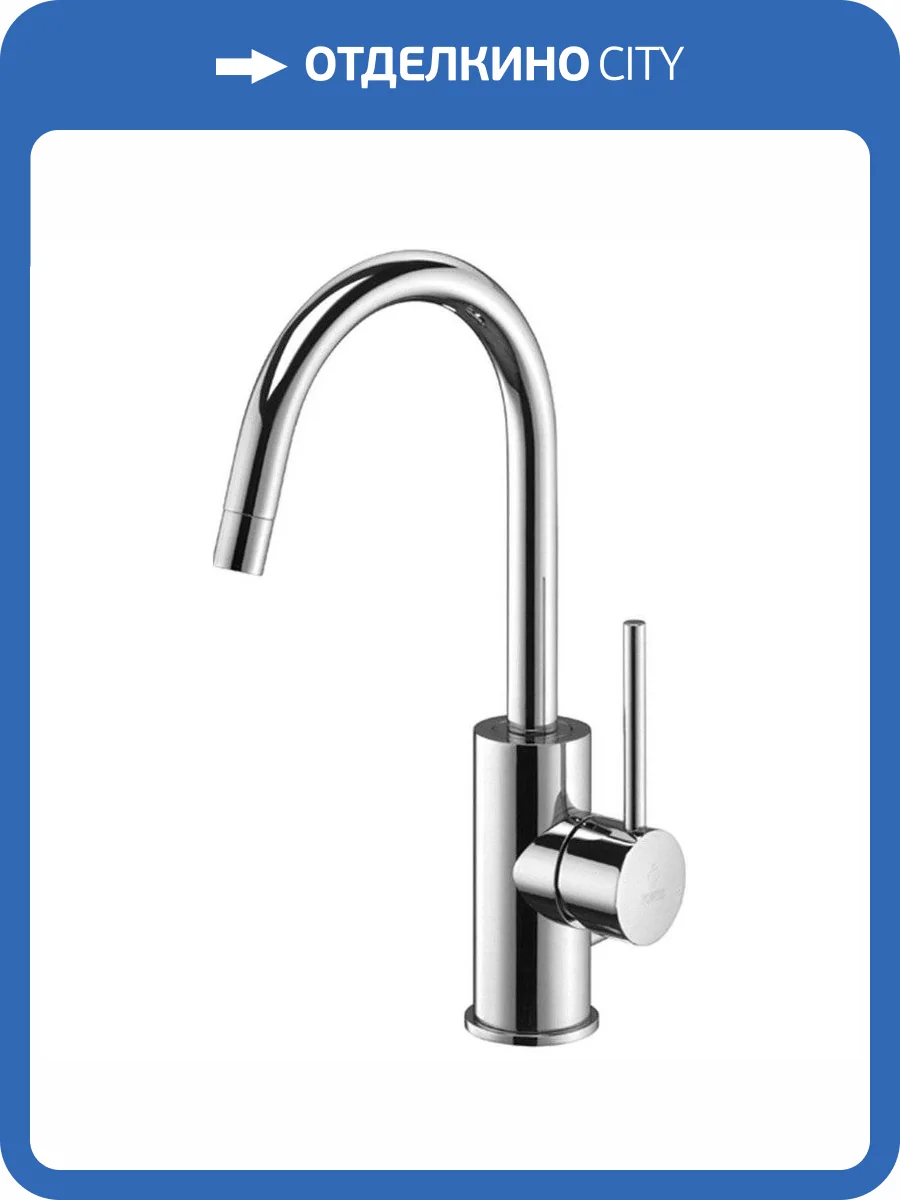 Смеситель для раковины Paffoni Light LIG078CR фото 3