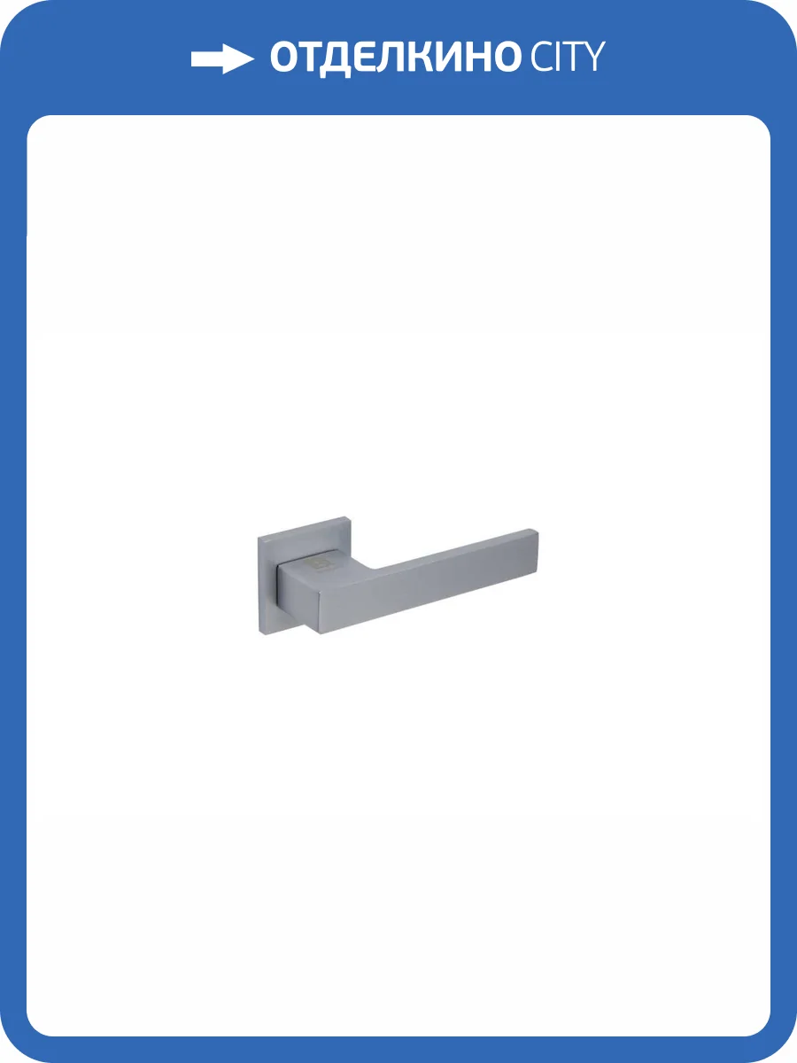 Дверная ручка Bussare NOVO A-18-40 M.CHROME матовый хром фото 3