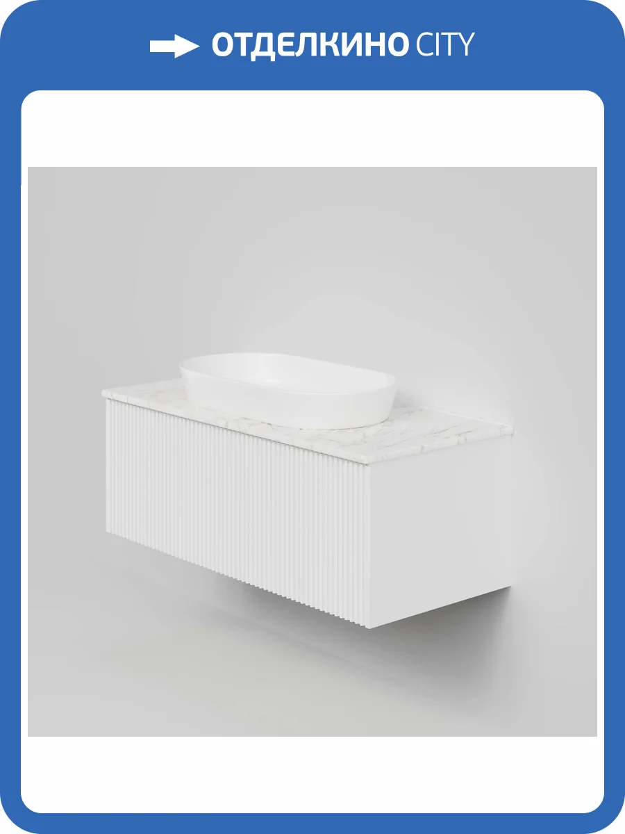 Тумба с раковиной La Fenice Terra Bianco NFNC-01-TER-B-100-3-M-GG белая матовая, 100 см фото 9