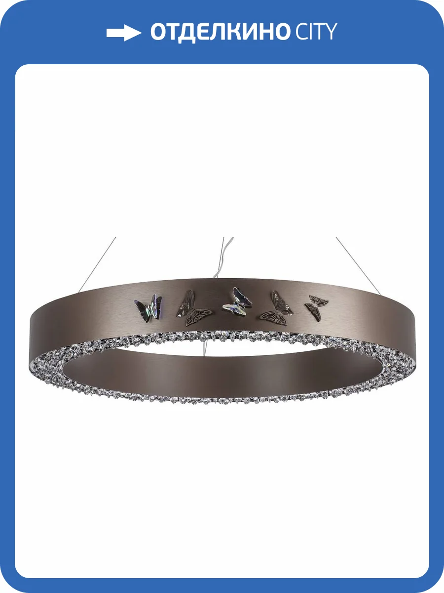 Подвесной светильник Lightstar Faraone 701181 фото 4