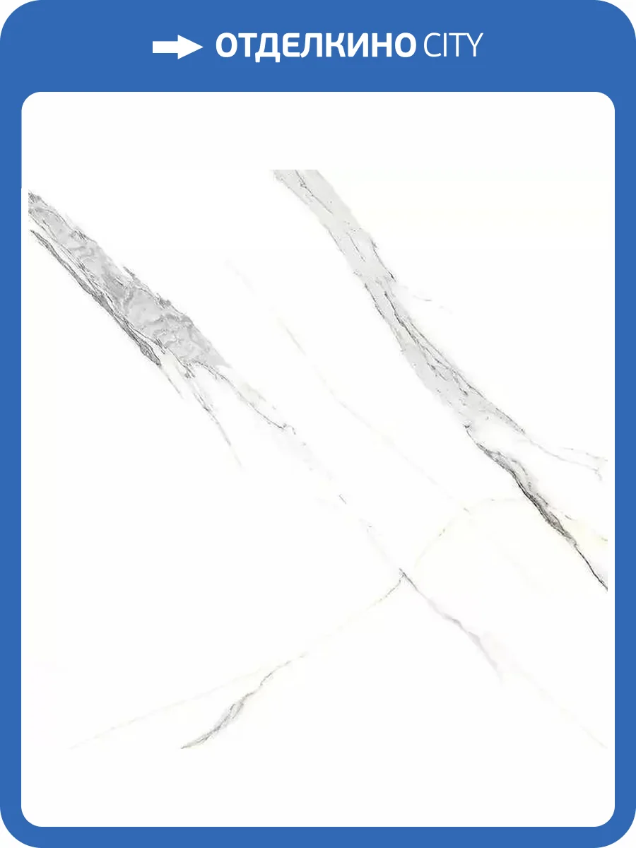 Керамогранит Primavera Олимбос TP66M15 Матовый 60x60 фото 3