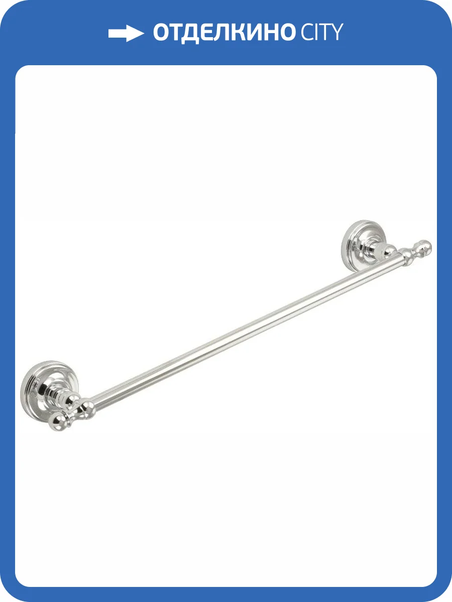 Полотенцедержатель Migliore Mirella 17251 хром фото 3