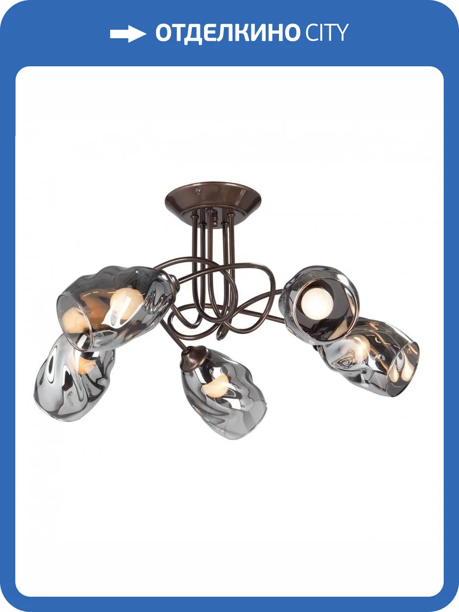 Потолочная люстра Vitaluce V4939-7/5PL фото 2