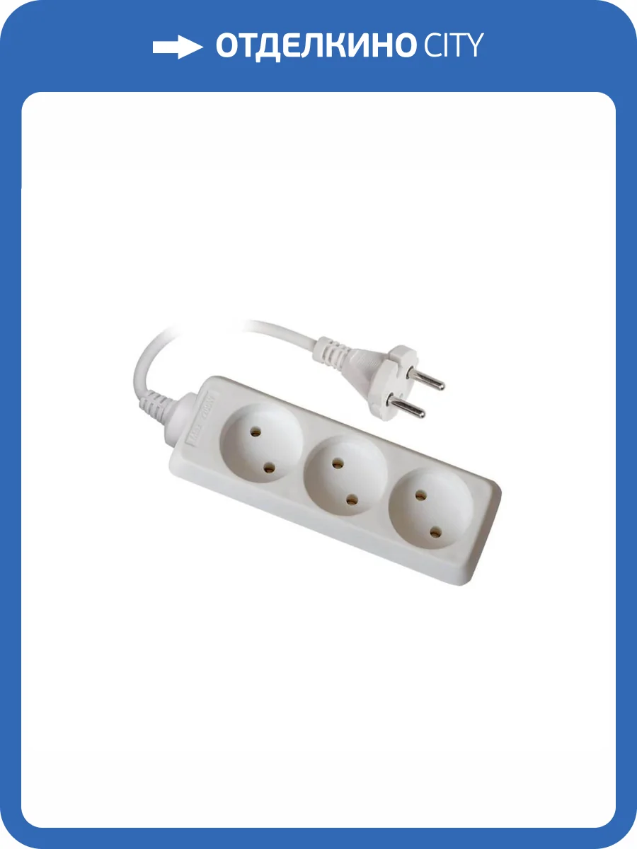 Удлинитель Uniel Standard S-CD3-7 фото 2