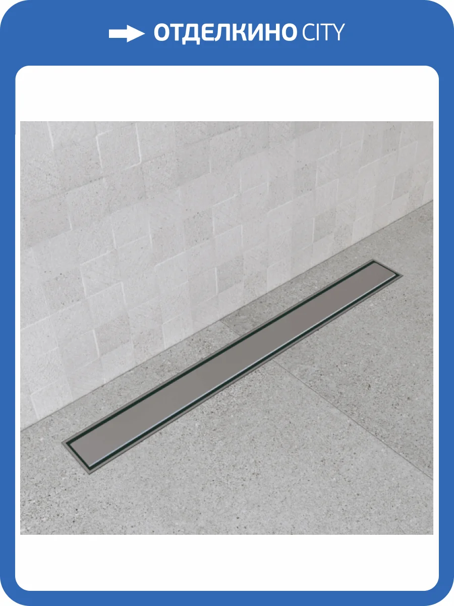 Душевой лоток Bettoserb Premium Line 85 13100006 фото 6