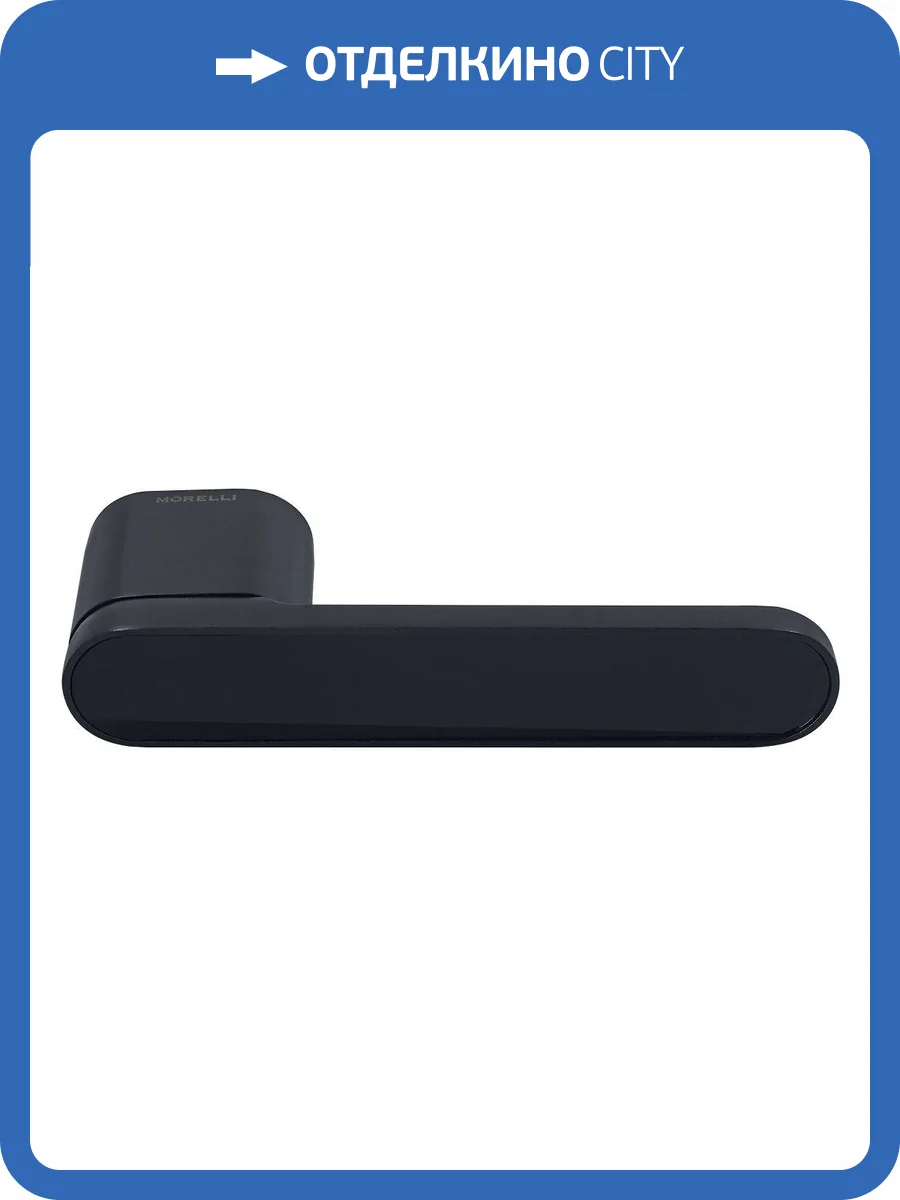 Дверная ручка Morelli MARACANA MH-62-R50 WD BL черный, на скрытой овальной розетке с фиксатором фото 4