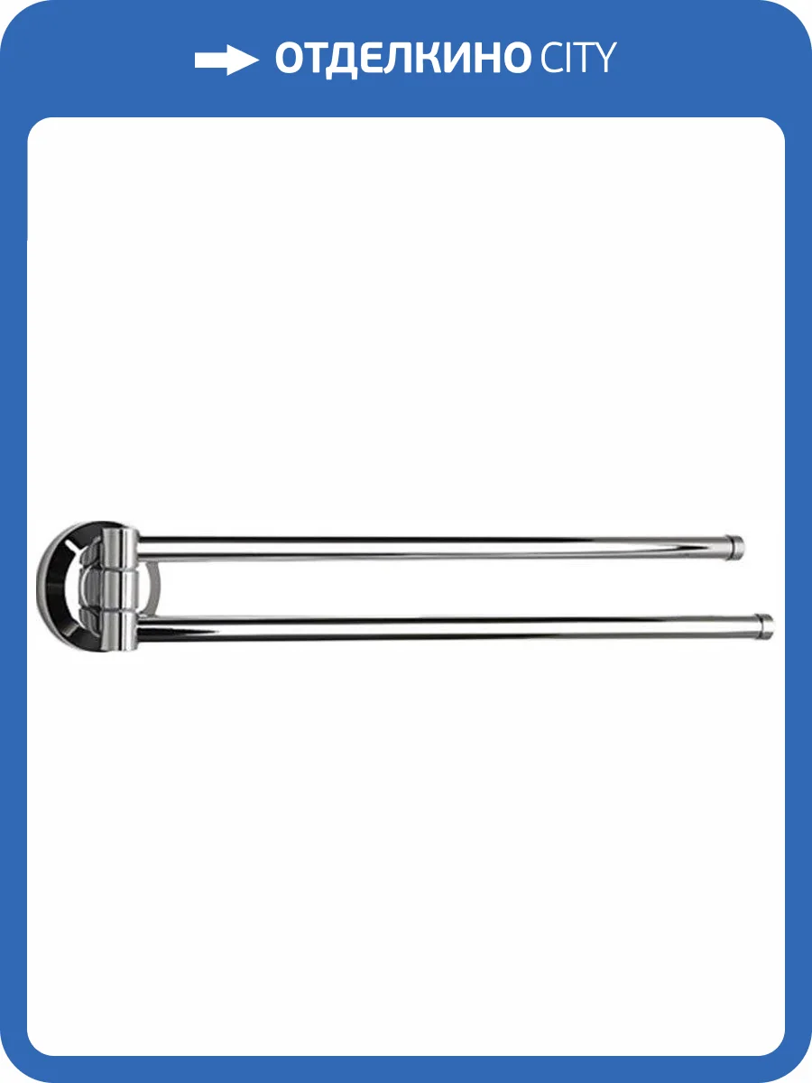 Полотенцедержатель Wasserkraft Rhein K-6231 фото 4