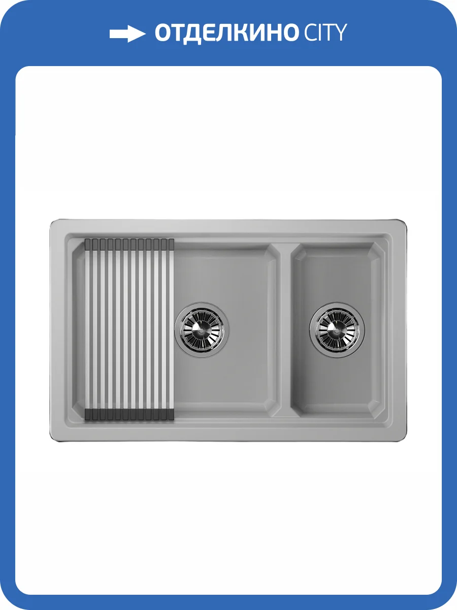 Мойка кухонная Granula Kitchen Space KS-7304U арктик фото 9