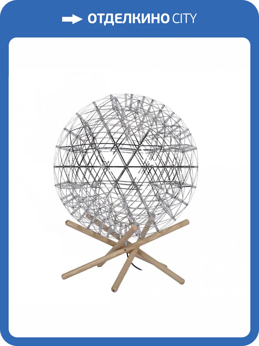 Торшер Loft IT Raimond 9027-61F фото 4