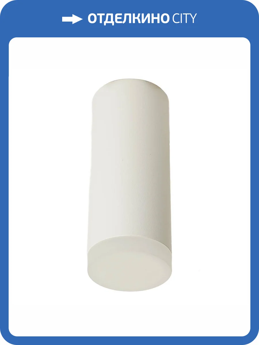 Потолочный светильник Feron 51389 фото 2