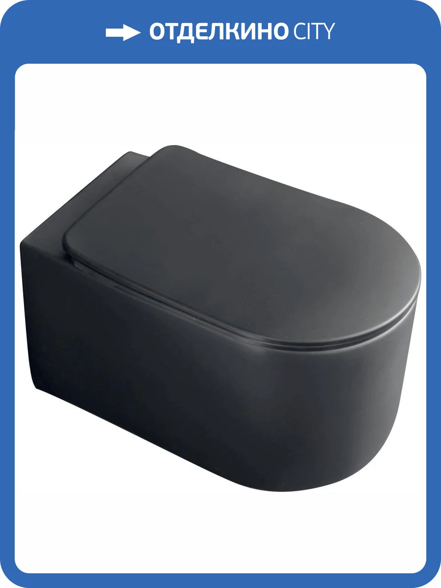 Чаша для унитаза подвесного Kerasan Nolita 5314 черная матовая фото 7