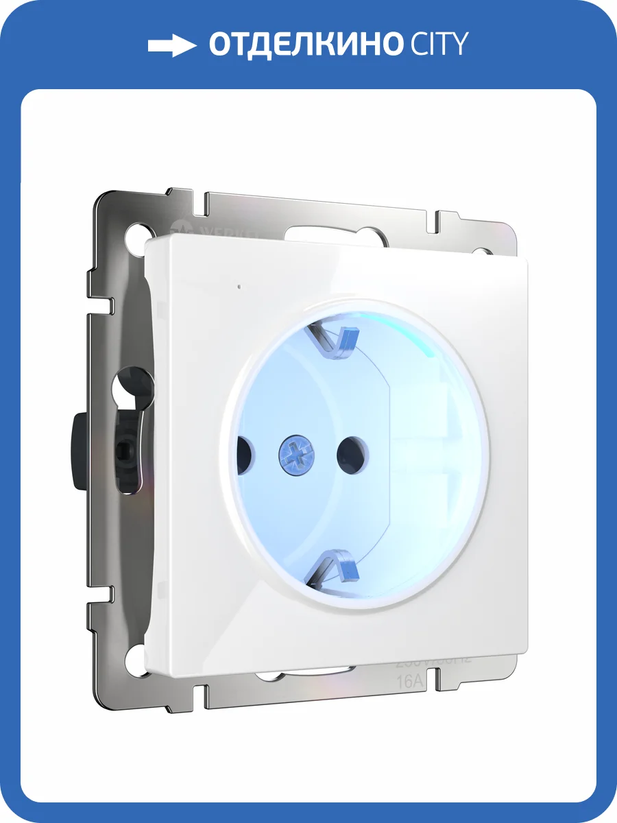 Розетка Werkel W1171401 фото 10