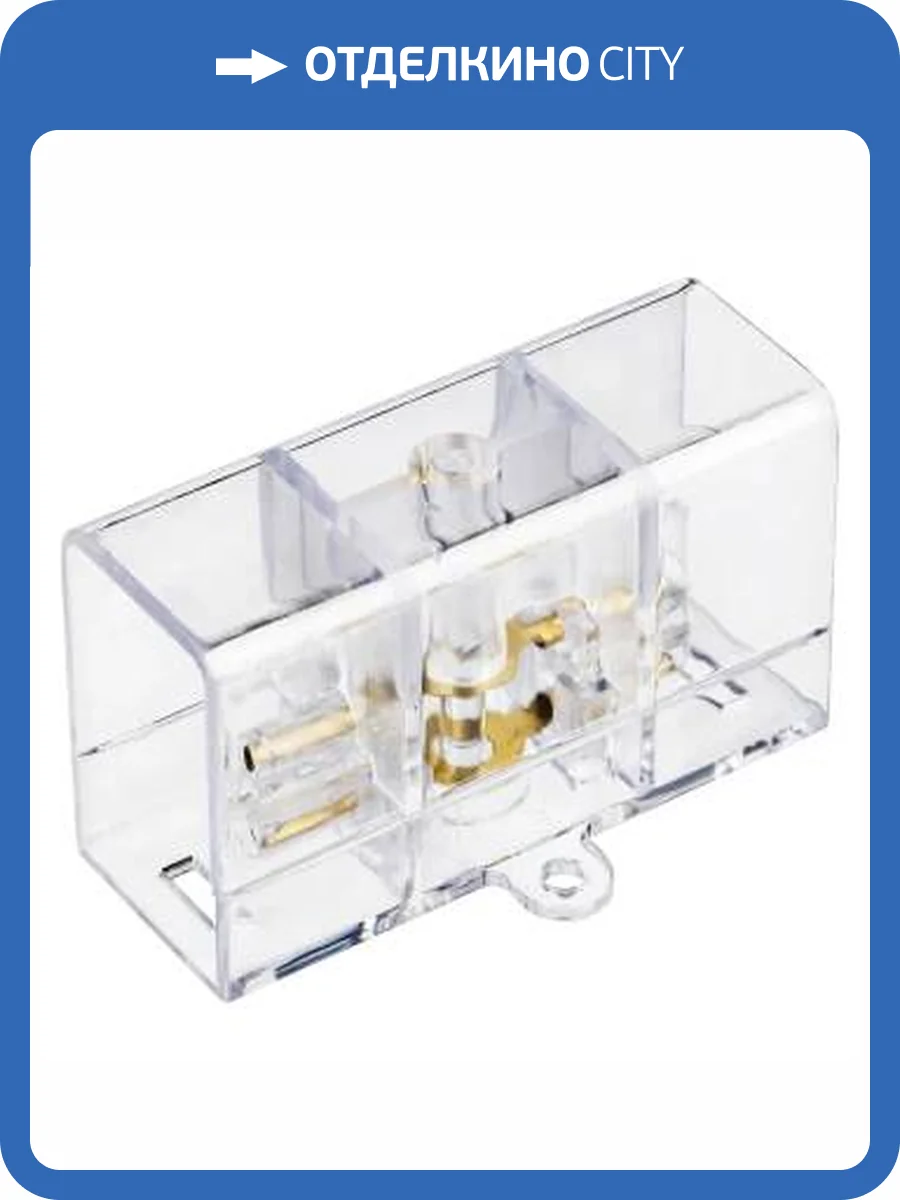 Соединитель прямой для светильников Lightstar Varieta 450001 фото 2