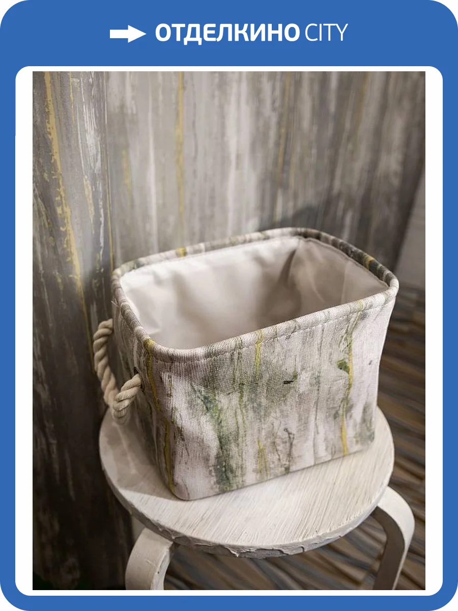 Корзина Bath Plus NORDIC W-SSB0357A-A серый фото 2